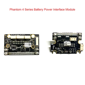 Оригинален Модул Интерфейс захранване Phantom 4 Pro V2.0 Phantom 4Pro V2.0 Конектор за Интерфейс на батерията за DJI серията Phantom 4
