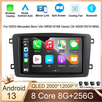 Android 13 За W203 Mercedes Benz Vito W639 W168 Vaneo Clk W209 W210 M/ML GPS Navi Аудио Carplay