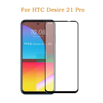 За HTC Desire 20 21 Pro Plus Защитен слой от закалено стъкло за HTC Desire 21Pro 20pro 20plus с пълно покритие от стъкло с черен кант