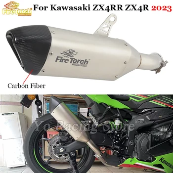 Слипоны За Kawasaki ZX4R ZX4RR ZX 4R ZX4 RR SE 2023 Мотоциклет Ауспух Замяна на Оригинални Ауспуси Escape Moto от Въглеродни влакна