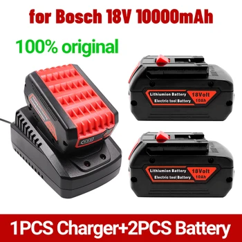 18 от 10 000 mah за Электродрели Bosch 18 10.0 Ah Литиево-йонна Батерия BAT609, BAT609G, BAT618, BAT618G, BAT614, 2607336236 + зарядно устройство