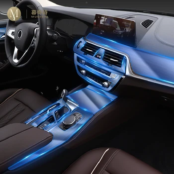 За BMW G30 G31 Серия 5 2018-2023 Защитно фолио за интериора на колата TPU прозрачна самозалепваща Лакокрасочная филм конзола Против надраскване