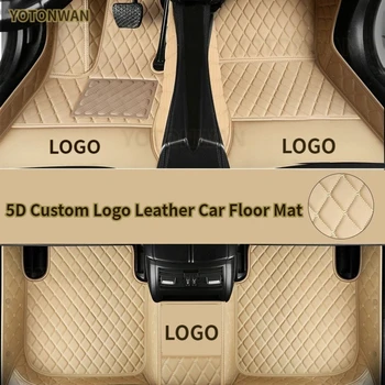 Авто Кожена Подложка с Потребителски Логото на 100% За Fiat All Medels 500 500L 2007-2014 Punto, Bravo Viaggio Автоаксесоари Carpeted Floor