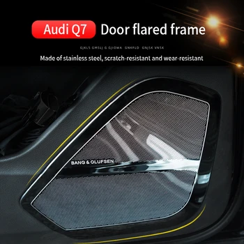 Подходящ за декоративна рамка за аудио системи на Audi Q7_Q8 06-22, интериорна врата, панел, комплект звукови накладки, метални промяна