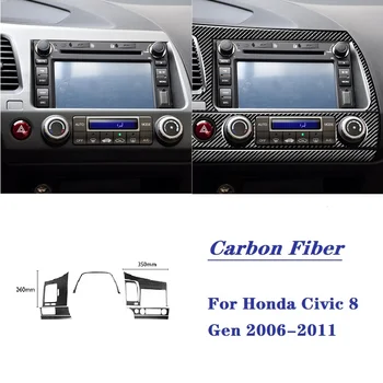 Подходящ За Honda Civic 8 Поколение 2006-2011 Аксесоари За Интериора На Колата Набор От Инструменти Рамка Воздуховыпуска Панел Ac Стикер От Въглеродни Влакна