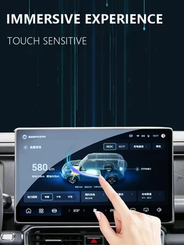 Chery Jetour Traveler 2023 363 мм *238 mm 15,6-инчов Автомобилен GPS Навигатор От Закалено Стъкло, Защитно Фолио Централен Сензорен Екран дисплей