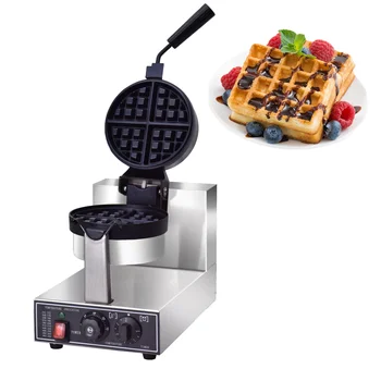 Търговски вафельница Електрическа Hodo Sweets Машина, машина за печене на бисквити, машина за приготвяне на яйчен торта с въртяща се глава, 1300 W 110-220 В