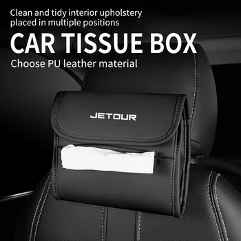 За JETOUR X70 X90 PLUS X70S X70M X95 Чанта за хартиени кърпи за ръце, инсталиране на автомобилна седалка, подвешиваемая отзад лек луксозна кутия за оръжие, капачката на хартия кутии