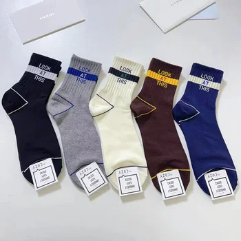 1 Чифт уютни джентльменских мъжки чорапи в ивица с букви, обикновен мъжки спортни чорапи за скейтборд, директни продажби с фабрика