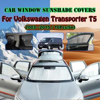 Козирка за Volkswagen Превозвачът T5 2003 ~ 2015 Г. 2009 Г. 2010, Слънцезащитен крем за защита от uv, козирка за прозорци, Аксесоари