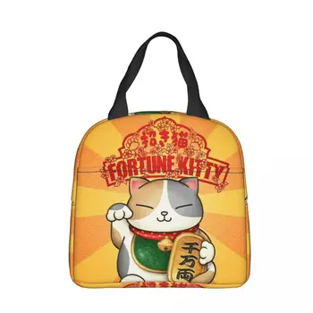 Fortune Кити Maneki Neko Изолирани Чанти За Обяд С Голям Капацитет Лъки Cat Контейнер За Храна Чанта-Хладилник Обяд-Бокс Плажни Улични Мъжки