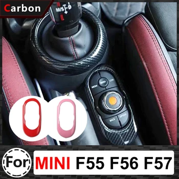 За управление на мултимедиен екран на автомобила MINI F55 F56 F57 Cooper S, декоративни копчета, стикер на капака, за да проверите за интериора, аксесоари