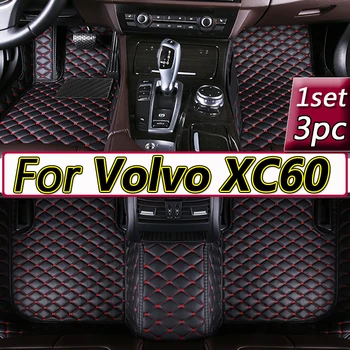 Автомобилни стелки за Volvo XC60 2016 2017 Потребителски автомобилни накладки за краката, Автомобилни килими, Аксесоари за интериора