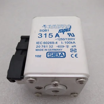 Електрически предпазител 315A 1250V SQB1 2076132.315