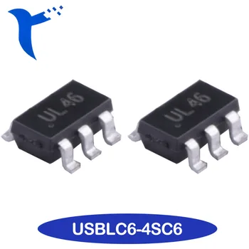 Нов оригинален USBLC6-4SC6 SOT23-6 Silk Screen UL46 Защита срещу електростатично разреждане Диоден чип электростатической защита