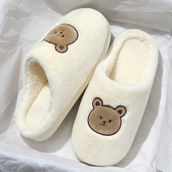 Бели плюшени чехли с сладък мечок от анимационен филм, домашни чехли с мека подметка за двойки, мъжки 2023 Нови зимни топли дамски памучни чехли на дебела подметка
