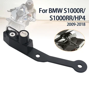 Комплект за Заключване Мотоциклетни Шлем За BMW S1000R S1000RR HP4 Защитни Каски С кражба спирачка Заключване, Устойчиви На Корозия, Издръжливи Алуминиеви Аксесоари