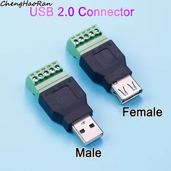 1 брой USB2.0 Тип A Мъжки/ женски на 5-номера за контакт винтовому конектора, екраниран конектор USB2.0 Jack към винтовому клеммному конектора