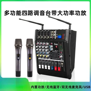 PMX400-USB Мощен безжичен микрофон Drag One Two за домашно K Song Live KTV Performance с усилване микшерным