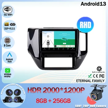 Android 13 Кола за Nissan Patrol V 5 Y61 2004-2021 RHD Радио Мултимедиен Плейър GPS Навигация 5G WIFI BT 4G LET CPU QLED