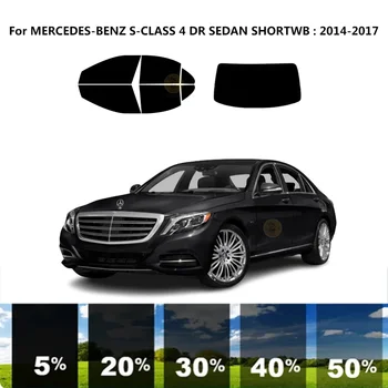 Предварително Обработена нанокерамика car UV Window Tint Kit Автомобили Прозорец Филм За MERCEDES-BENZ S-CLASS 4 DR СЕДАН SHORTWB 2014-2017