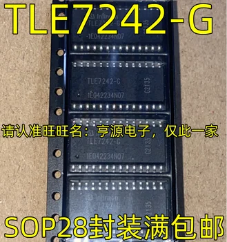 5шт оригинален нов TLE7242-G SOP28-пинов чип осветление автомобилни компютърни платки, чипове водача транзистор