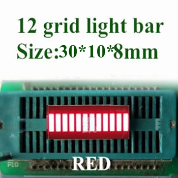 20PCS 12-сеточная цифров сегментная led панел 12 плоски тръби 30x10x8 мм червена светлина десет клетки плоска тръба