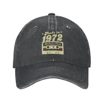 Изработена по поръчка бейзболна шапка от памук 1972 г., Дамски Мъжки Регулируема шапка 51-то на 51-годишна възраст, Подарък за рожден Ден Папина шапка Пролет