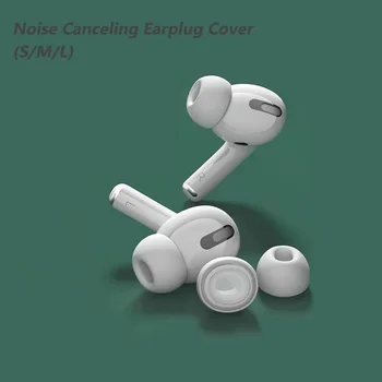 Меки Силиконови слушалки, Накрайници за слушалки Шумоподавляющий Калъф за слушалки Apple Airpods Pro Размер 1/2 L M S Втулки за слушалки Airpods Pro 2