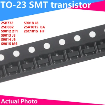 50/100шт smd транзистор sot23 2SB772 2SD882 S9012 2T1 S9013 J3 S9014 J6 S9015 M6 S9018 J8 2SA1015 BA 2SC1815 HF