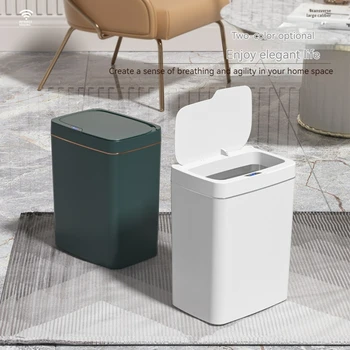 Интелигентна автоматична, индуктивни кошче за отпадъци Домашната Спалня Хол и кухненски сензор с капак с Голям капацитет
