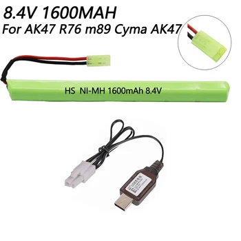 8,4 През 1600 mah 2/3A NiMH Батерия Mini Tamiya Мъжки и зарядно устройство За Страйкбольных Пистолети Cyma AK47 AEG rosman Pulse R76 играчки аксесоари