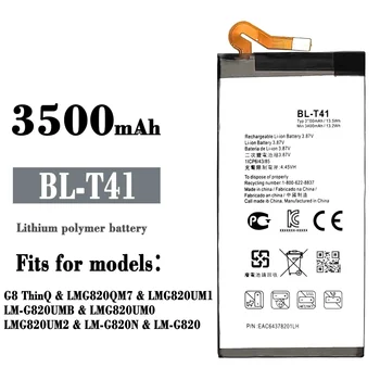 3500 mah Взаимозаменяеми Батерия BL-T41 за Lg G8 ThinQ BL T41 LMG820QM7 LMG820UM1 LM-G820UMB LMG820UM0 LM-G820N LM-G820 Bateria
