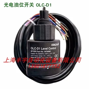Фотоелектричния преминете нивото на маслото в компрессоре OLC-D1 BITZER, датчик за нивото на течността 34794901