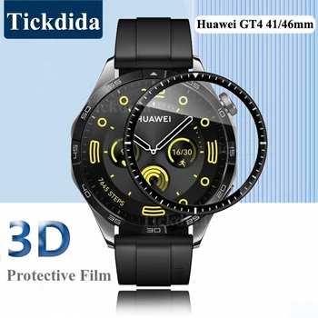 Меко Закалено Стъкло за Huawei Watch GT 4 46 мм 41 мм Защитно Фолио за Huawei GT4 46 мм Shell Screen Protector Аксесоари