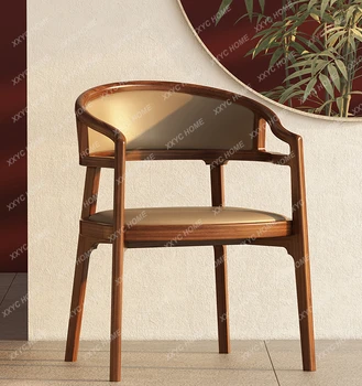 Кралски стол от черен орех, Модерен минималистичен домашен стол за дневна стая, единична чай стол Дзен