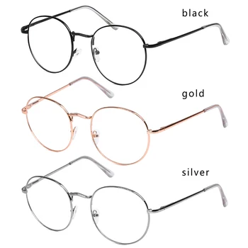2023 Реколта Оптични Очила на Жените и Мъжете Извънгабаритни Метални Кръгли Очила В Рамки, За да се Грижа За Зрението Очила За Четене Очилата No _DBT-3602_