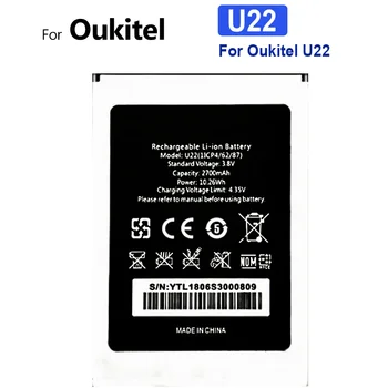  Нова батерия за мобилен телефон Oukitel U22 на Батерията 2700mAh