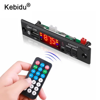 Kebidu Авто Аудио FM Радио, Безжичен Модул Bluetooth 5V 12V MP3 WMA Такса Декодер MP3 Плейър С Дистанционно Управление, Поддръжка за USB TF