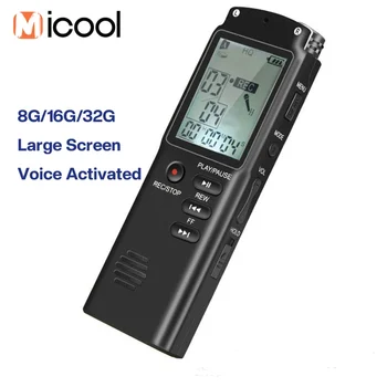 Мини Диктофон T60 32G LED Дисплей 96 часа Запис, Възпроизвеждане в реално време WAV MP3 Музикален плейър Micro Recorder Дръжка диктофон
