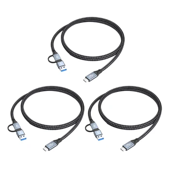 USB кабел C - C USB / USB3.0, кабел за зареждане и пренос на данни тип C от мъжете на мъжа за лесно използване и широка съвместимост