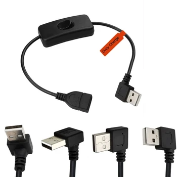 YYDS 30 см. USB-кабел с удлинителем за включване/изключване на USB вентилатора, линия хранене, здрав адаптер, превключвател за USB лампа
