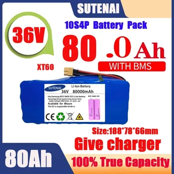 Оригинална батерия 36V 10S4P120Ah акумулаторна батерия 500 W висока мощност 42V 120000mAh електрически велосипед Ebike BMS + Зарядно устройство 42V2A