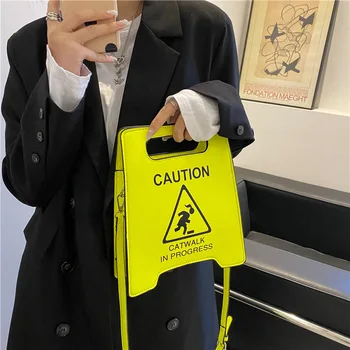 Модни новости 2022 г., женствена чанта през рамо, Симпатични смешни чанти с надпис 