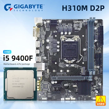 Дънна платка GIGABYTE H310M в комплект H310M D2P с комбинация от процесор Core i5 9400F поддържа DDR4 M. 2 Pci-E 3.0 i5 CPU 9400F