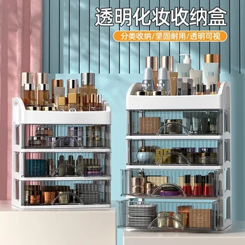 Нов набор от настолни шкафове за съхранение с подвижни кабинета Crown Разделя Прозрачни Шкафове за довършителни козметични бижута.