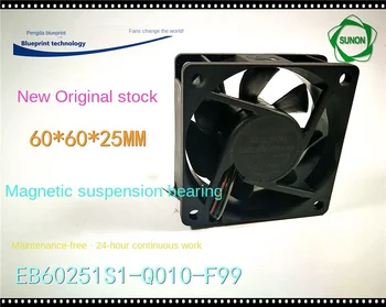 60*60*25 ММ Оригинален EB60251S1-Q010-F99 6025 Охлаждащ вентилатор с магнитен подшипником 6 см 12 В 12 В