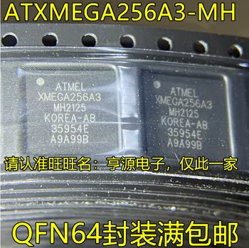 Оригинален чипсет ATXMEGA256A3-MH QFN64 MCU IC 10ШТ.