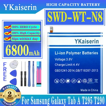 YKaiserin 6800 mah Взаимозаменяеми Батерия SWD-WT-N8 SWDWTN8 за Samsung Galaxy Tab A T295 T290 TabA Батерии + безплатни инструменти