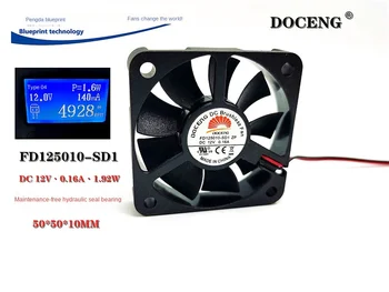 Нов Doceng Fd125010-sd1 5010 Батерия 12v0.16a Автомобилен 5 cm Хидравличен вентилатор за охлаждане 50 *50 *10 мм